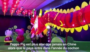 Chine: "Peppa Pig" superstar pour l'année du cochon