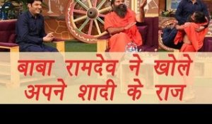 Watch Yog Guru Baba Ram Dev on Kapil Sharma's show!