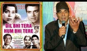 Dharmendra Remembers His First Ever Movie Poster!