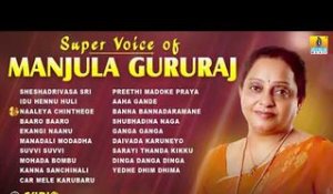Kannada Melody Songs Kannada Melody Songs