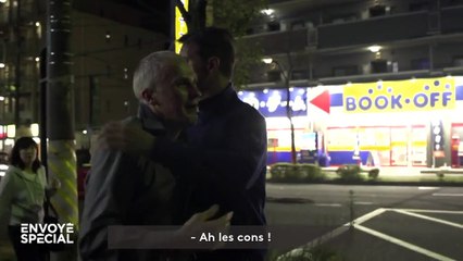 Des Francais Obliges De Jouer Les Detectives A Tokyo Pour Approcher Leur Enfant Enleve Par Une Mere Japonaise