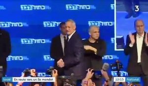 Israël : Netanyahou en route vers un cinquième mandat