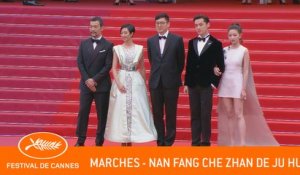NAN FANG CHE ZHAN DE JU HUI - Les marches - Cannes 2019 - VF