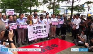 Hong Kong : nouvelle manifestation monstre contre Pékin