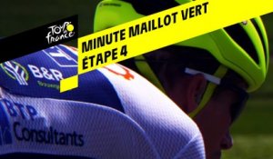 La minute Maillot Vert ŠKODA - Étape 4 - Tour de France 2019