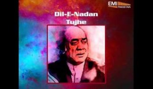 Dil-e-Nadaan Tujhe | Mehdi Hassan In Concert