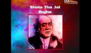 Shola Tha Jal | Mehdi Hassan In Concert