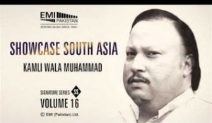 Kamli Wala Muhammad | Ustad Nusrat Fateh Ali Khan | Showcase South Asia - Vol.16