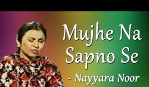 Hits Of Nayyara Noor & Sherry | Yaadon Ke Saye | Mujhe Na Sapno Se