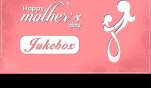 Mother's Day Special | Jukebox | EMI Pakistan