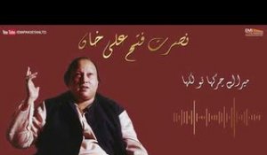 Mera Eh Charkha  - Nusrat Fateh Ali Khan | EMI Pakistan Originals