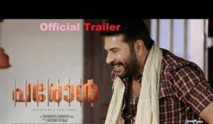 PAROLE - Official Trailer | Mammootty | Sharrath Sandith | Siddique | Miya | Antony D’cruz