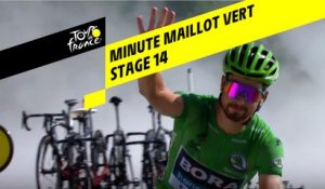 La minute Maillot Vert ŠKODA - Étape 14 - Tour de France 2019