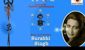 Bam Bhola | By Surabhi Singh | Presented By Audio Curry | 2019