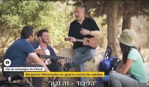 Israël : acculé, Benyamin Nétanyahou joue la victime