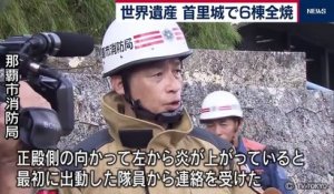 Japon: Le château de Shuri, classé au Patrimoine mondial de l'Unesco, a été en grande partie détruit par un incendie - VIDEO