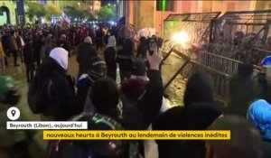 Liban : les manifestations dégénèrent à Beyrouth