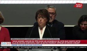Martine Aubry: "Je donne rendez-vous aux Lillois au second tour"