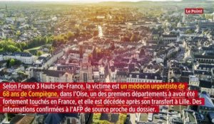 « Mon père s’est sacrifié » : un médecin hospitalier infecté est mort en France