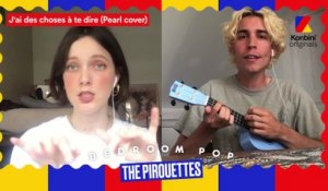 J'ai des choses à te dire par The Pirouettes l Bedroom Pop