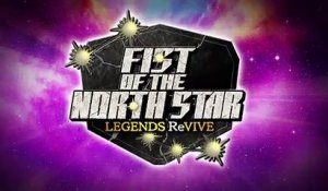 Présentation de Fist of the North Star LEGENDS ReVIVE / Virtua Fighter
