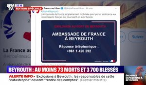 Liban: l'Ambassade de France à Beyrouth ouvre une cellule de crise