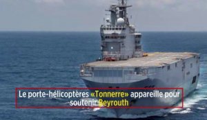 Le porte-hélicoptères «Tonnerre» appareille pour soutenir Beyrouth