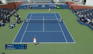 Highlights | Viktoriya Tomova - Amanda Anisimova