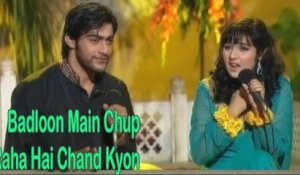 "Badloon Main Chup Raha Hai Chand Kyon" | Ali Abbas | Sara Raza Khan | Cover Song