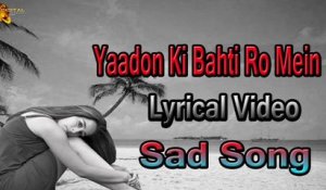 Yaadon Ki Bahti Ro Main | Gilla | Lyrical Video | Sad Song | Hum Tv