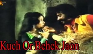 Kuch Or Behek Jaon | Romantic Song