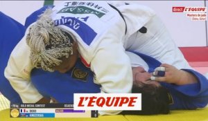 La victoire de Romane Dicko face à Iryna Kindzerska - Judo - Masters de Doha - finale  78kg (F)