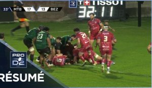 PRO D2 - Résumé US Montauban-AS Béziers Hérault: 27-30 - J22 - Saison 2020/2021