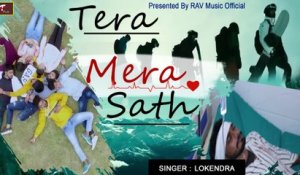 Heart Touching Song | Tera Mera Sath - FULL Song (AUDIO) | Latest Hindi Song 2021 | New Bollywood Song 2021