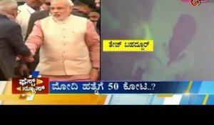 Top Headlines @ 9 AM | 50 Crores To Kill PM Modi | May 7, 2019