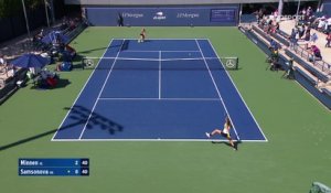 Minnen - Samsonova - Highlights US Open