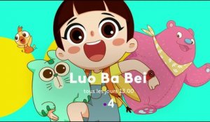 Luo Ba Bei - Bande annonce