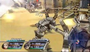 Rogue Galaxy online multiplayer - ps2