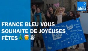 VIDEO - France Bleu vous souhaite de joyeuses fêtes