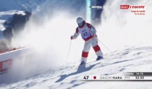 Le replay des bosses de l'Alpe d'Huez - Ski freestyle - Coupe du monde