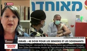 Coronavirus : Israël va devenir le premier pays au monde dont tous les habitants de plus de 60 ans et le personnel médical vont recevoir une quatrième dose