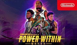 NBA 2K22 - Season 5: Power Within - Nintendo Switch