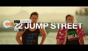 21 jump street - ocsmax - 30/12