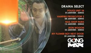 Drama Select - chaque dimanche (janvier 2017)