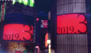 Persona 5 R - Teaser