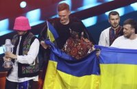 Eurovision 2022 : victoire de l’Ukraine, la France avant-dernière