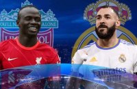 Liverpool - Real Madrid : les compositions probables