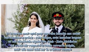 Rania de Jordanie  Sa tenue surprend au mariage de son fils Hussein, un choix étonnant mais ultra é