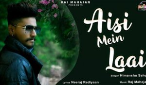 Aisi Mein Laai | Punjabi Emotional Love Song | Punjabi Sad Song 2022 | Himanshu Sahota