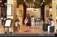Une île chinoise sous confinement : 80 000 touristes bloqués à Hainan après des cas de Covid